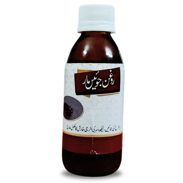 Rogan Joon Maar(Lice Killer oil)