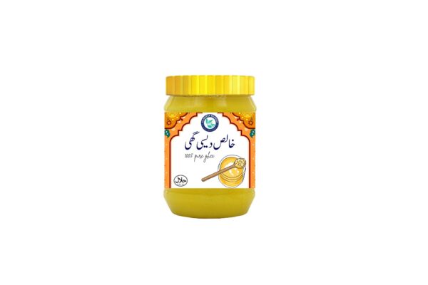 Desi Ghee دیسی گھی