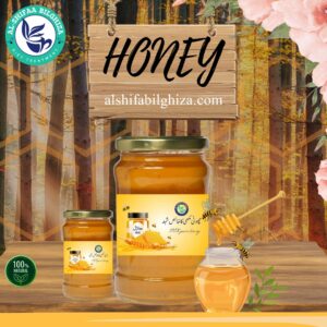 Pure Natural Honey